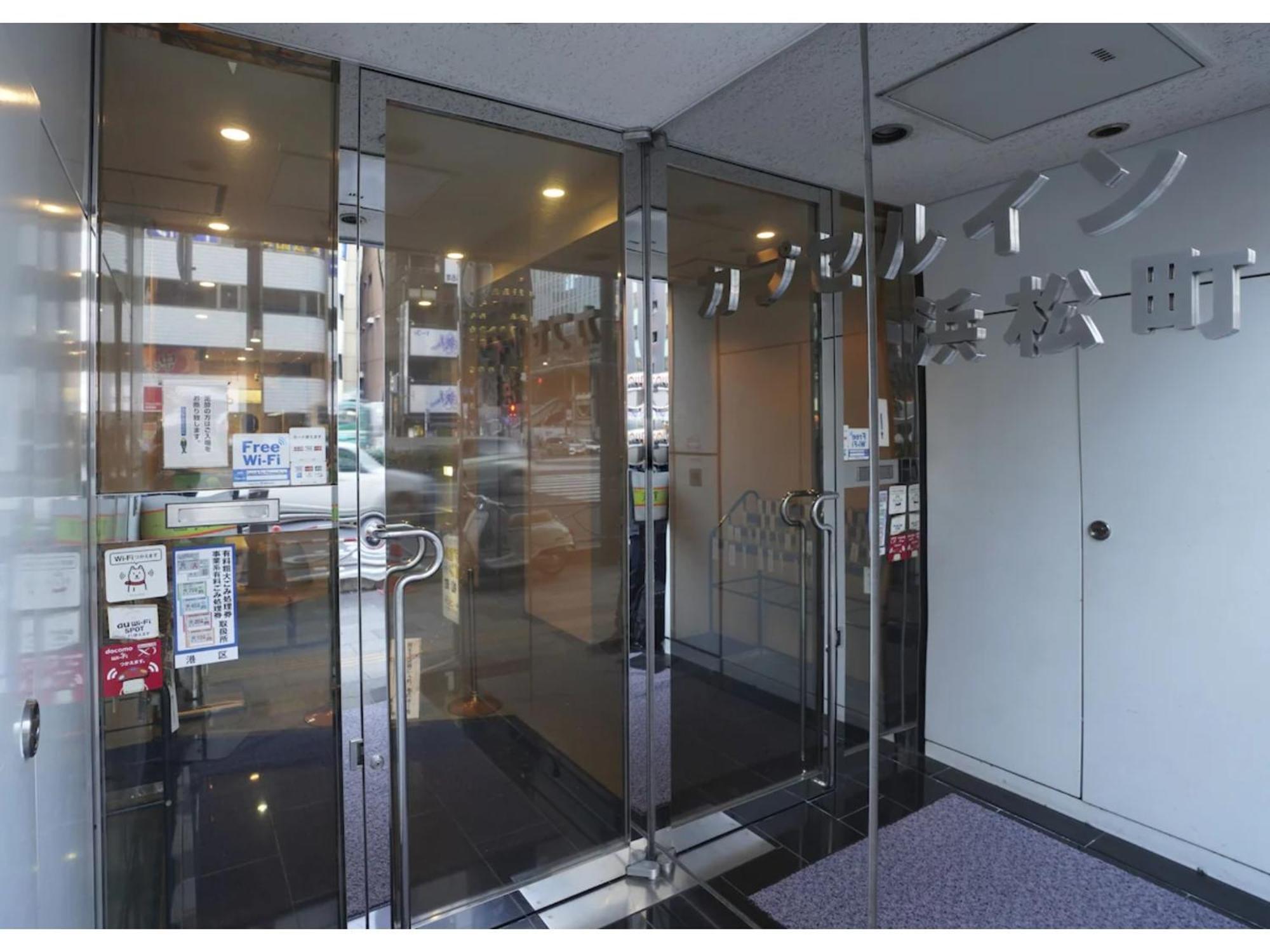 Male Only Capsule Inn Hamamatsucho - Vacation Stay 68799V Τόκιο Εξωτερικό φωτογραφία