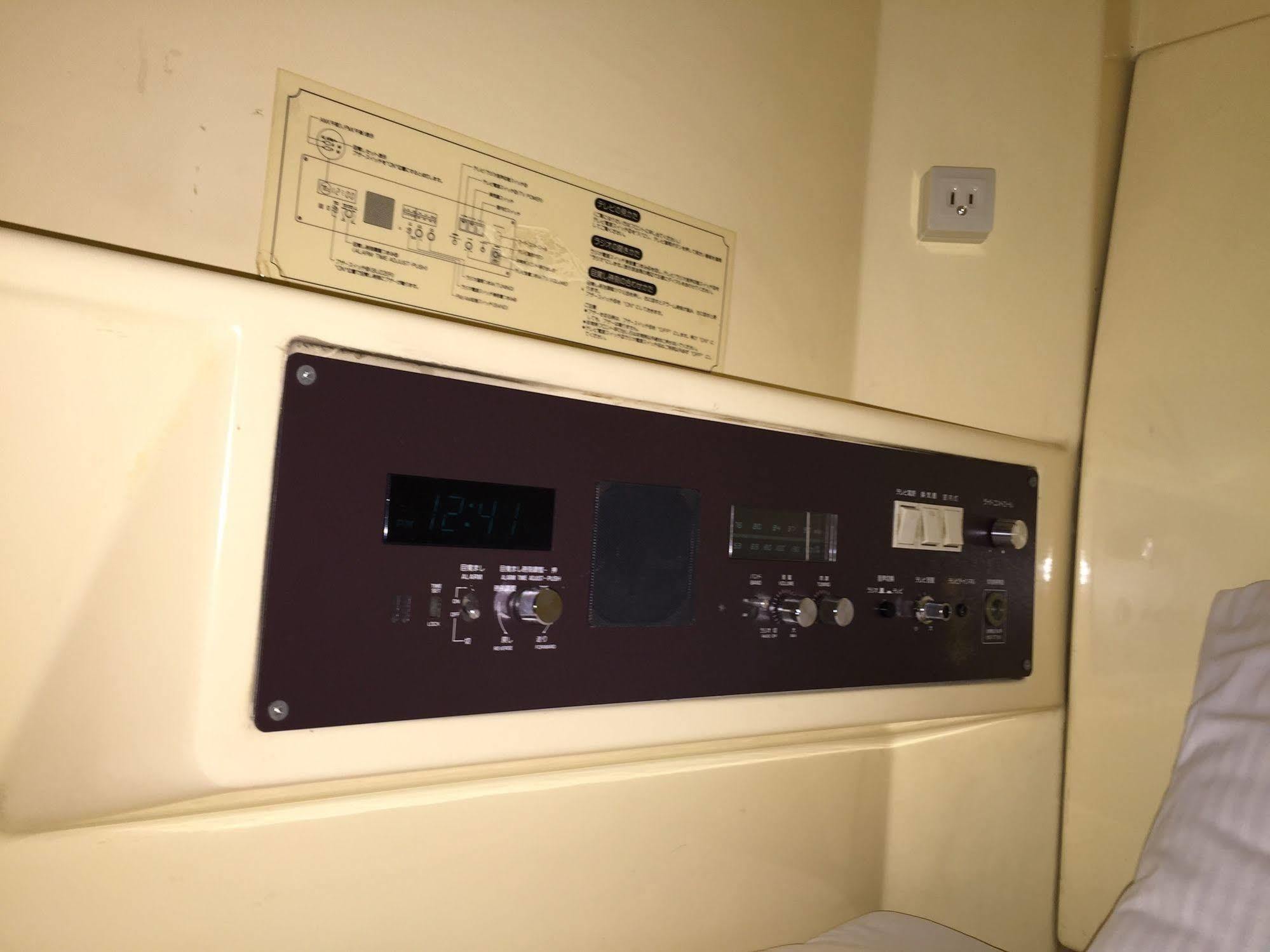 Male Only Capsule Inn Hamamatsucho - Vacation Stay 68799V Τόκιο Εξωτερικό φωτογραφία